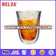 RELEA mouth blown borosilicate double wall glass cup 270ml