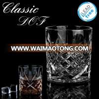 Crystal Wine Gift Set Cocktail Glasses Drinking Glass Whisky Cup